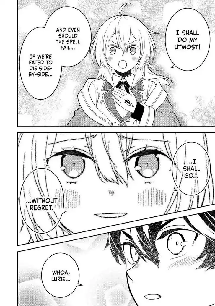 Shikkaku Mon no Saikyou Kenja Vol.07 Ch.067