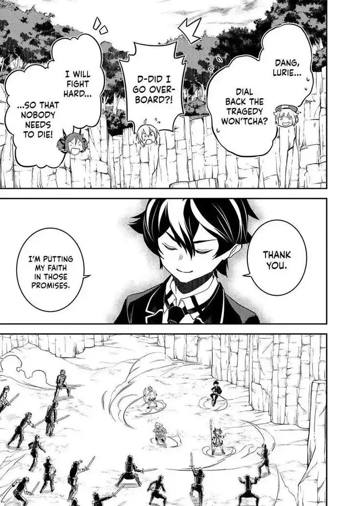 Shikkaku Mon no Saikyou Kenja Vol.07 Ch.067