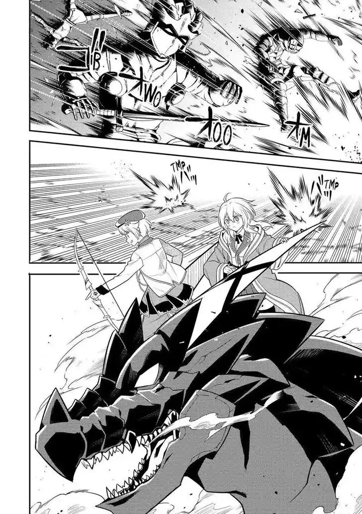 Shikkaku Mon no Saikyou Kenja Vol.07 Ch.067