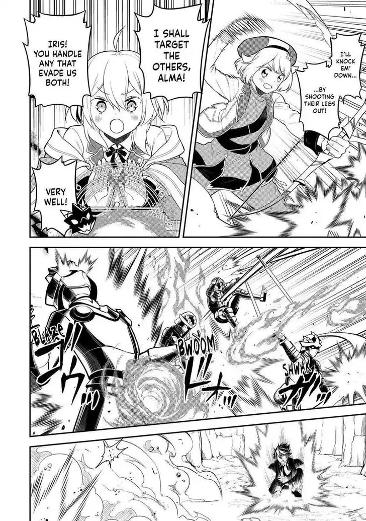 Shikkaku Mon no Saikyou Kenja Vol.07 Ch.067