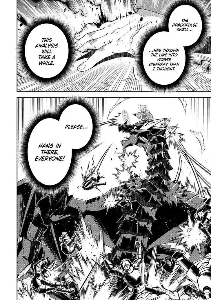 Shikkaku Mon no Saikyou Kenja Vol.07 Ch.067