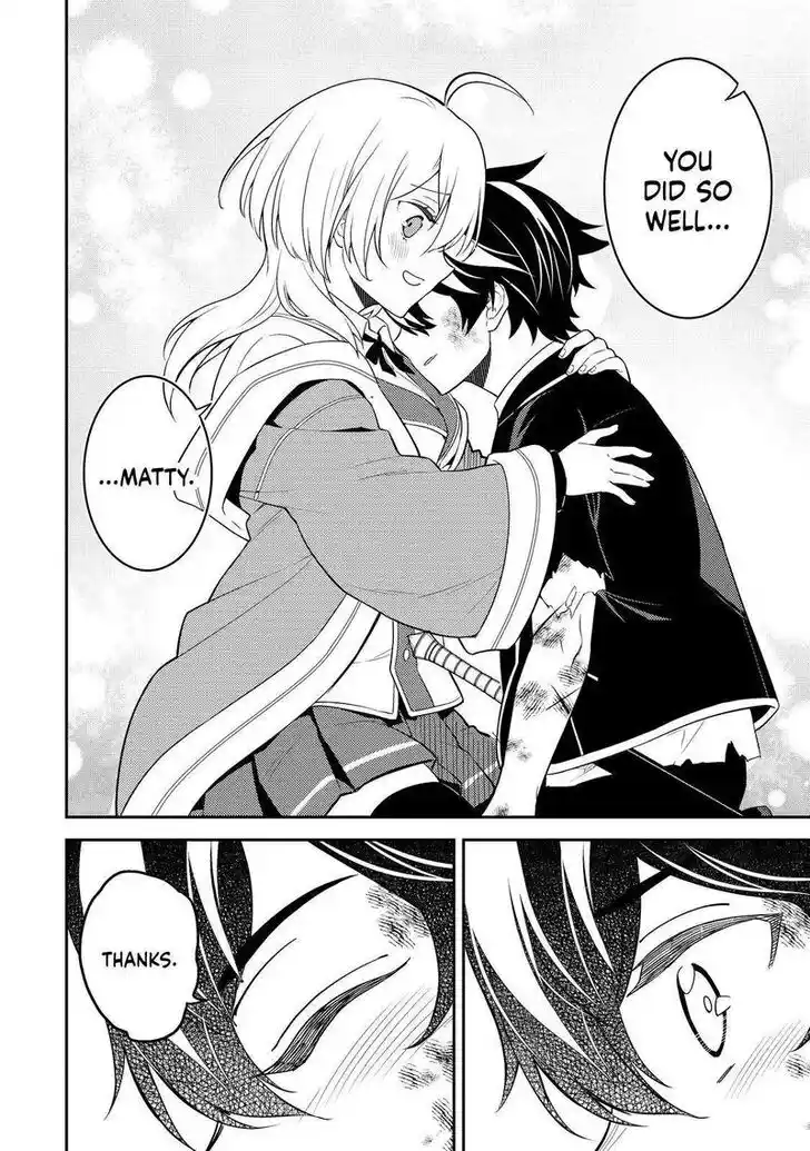 Shikkaku Mon no Saikyou Kenja Vol.07 Ch.068