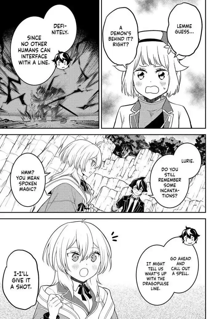 Shikkaku Mon no Saikyou Kenja Vol.07 Ch.068