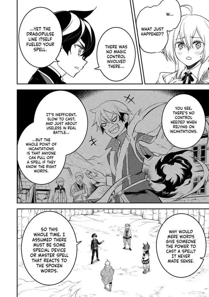 Shikkaku Mon no Saikyou Kenja Vol.07 Ch.068