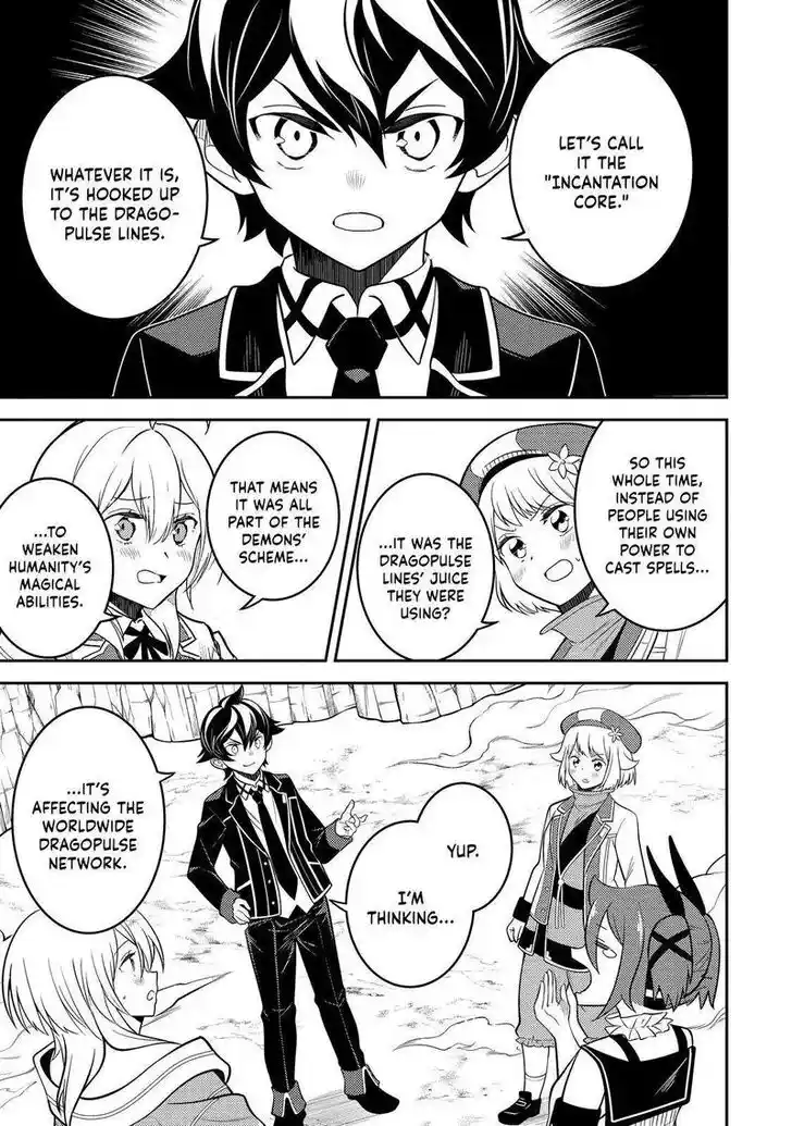 Shikkaku Mon no Saikyou Kenja Vol.07 Ch.068