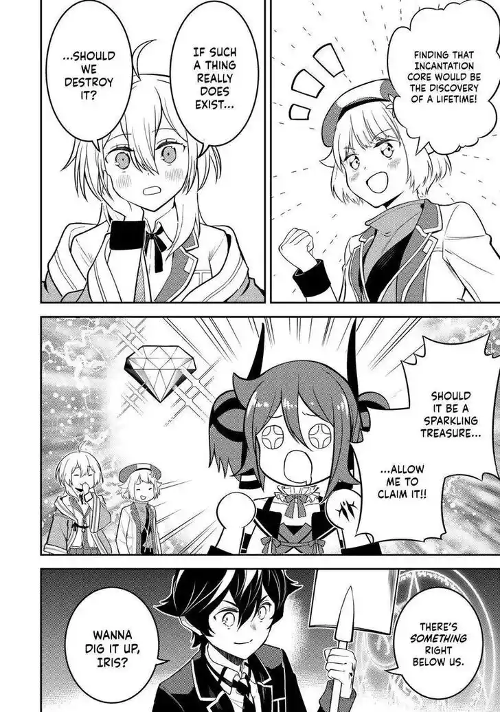 Shikkaku Mon no Saikyou Kenja Vol.07 Ch.068