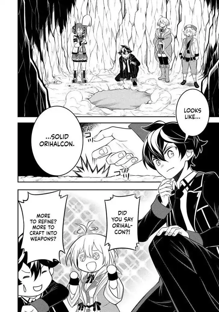 Shikkaku Mon no Saikyou Kenja Vol.07 Ch.068