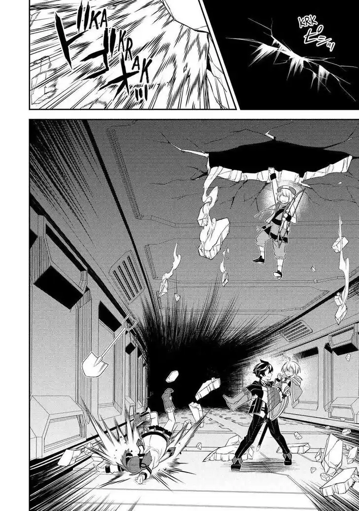 Shikkaku Mon no Saikyou Kenja Vol.07 Ch.068