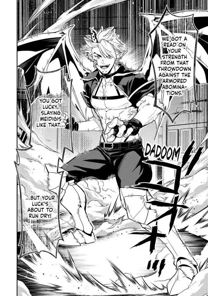 Shikkaku Mon no Saikyou Kenja Vol.07 Ch.068