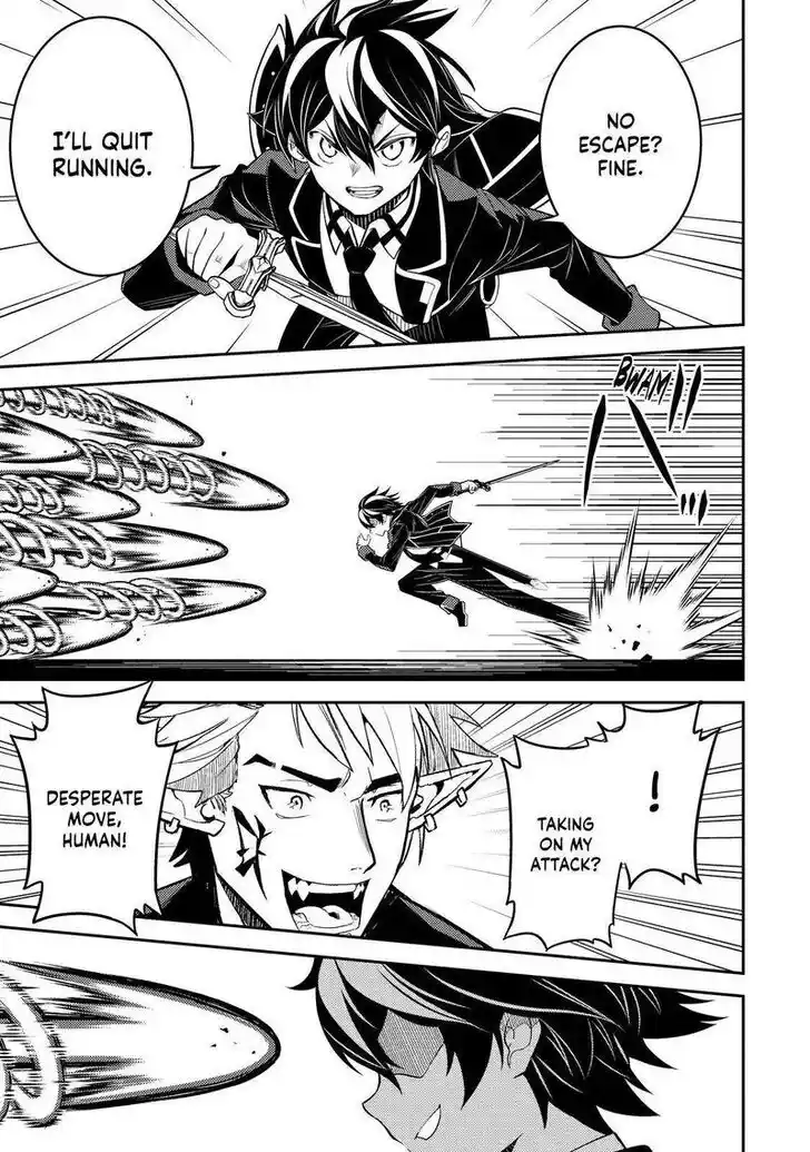 Shikkaku Mon no Saikyou Kenja Vol.07 Ch.068