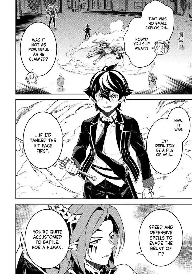 Shikkaku Mon no Saikyou Kenja Vol.07 Ch.068