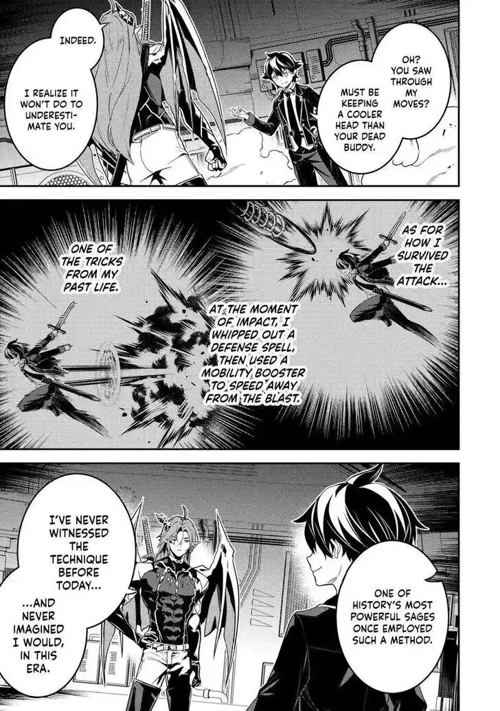 Shikkaku Mon no Saikyou Kenja Vol.07 Ch.068