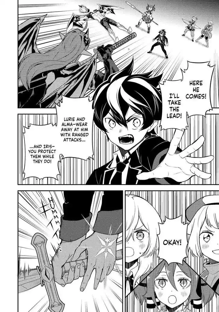 Shikkaku Mon no Saikyou Kenja Vol.07 Ch.069