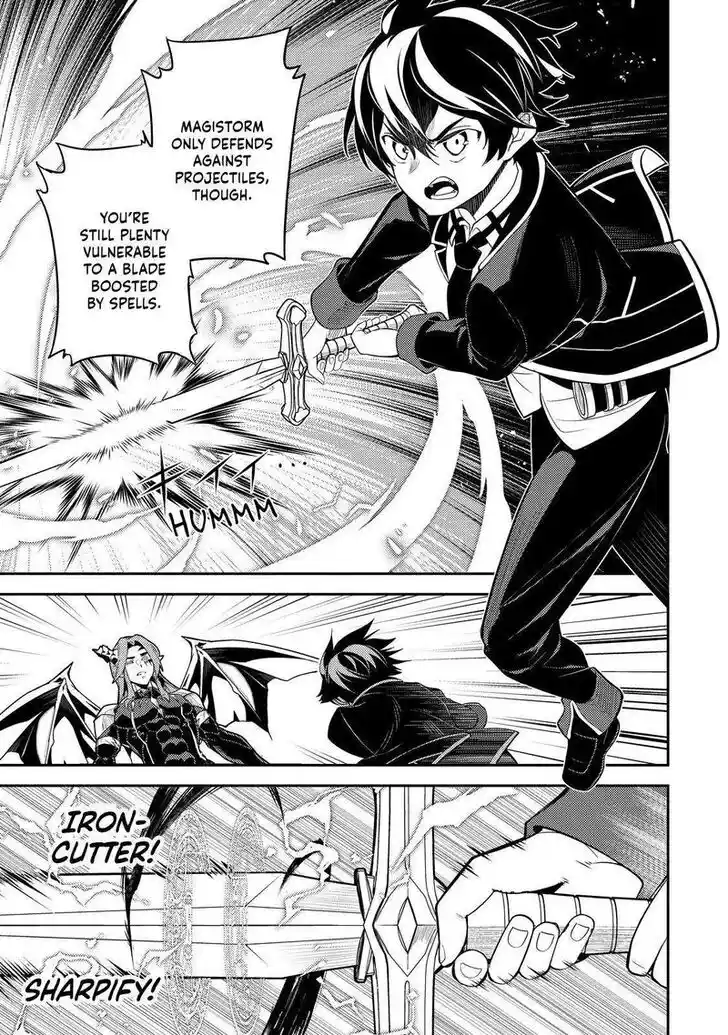 Shikkaku Mon no Saikyou Kenja Vol.07 Ch.069