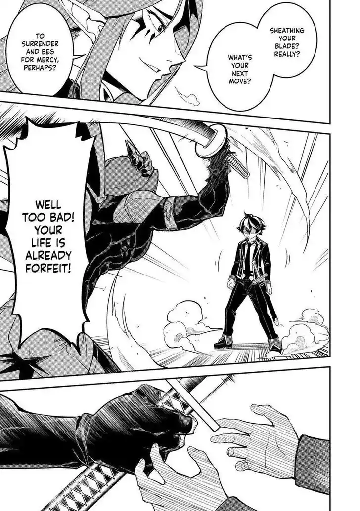 Shikkaku Mon no Saikyou Kenja Vol.07 Ch.069