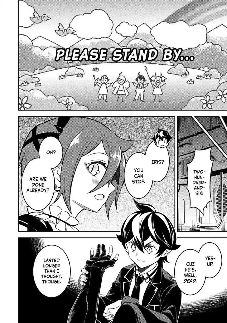 Shikkaku Mon no Saikyou Kenja Vol.07 Ch.069