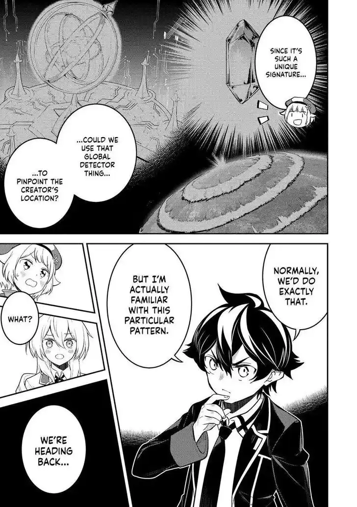 Shikkaku Mon no Saikyou Kenja Vol.07 Ch.069