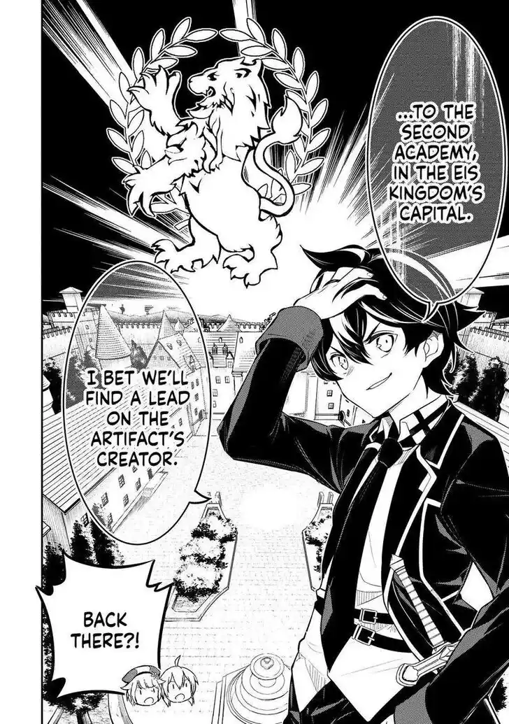 Shikkaku Mon no Saikyou Kenja Vol.07 Ch.069