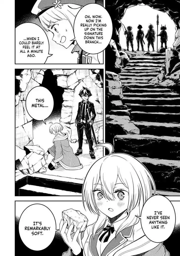 Shikkaku Mon no Saikyou Kenja Vol.07 Ch.071