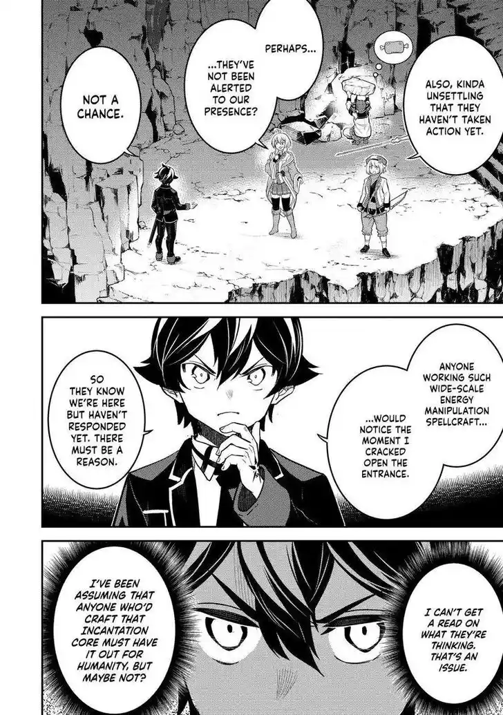 Shikkaku Mon no Saikyou Kenja Vol.07 Ch.071