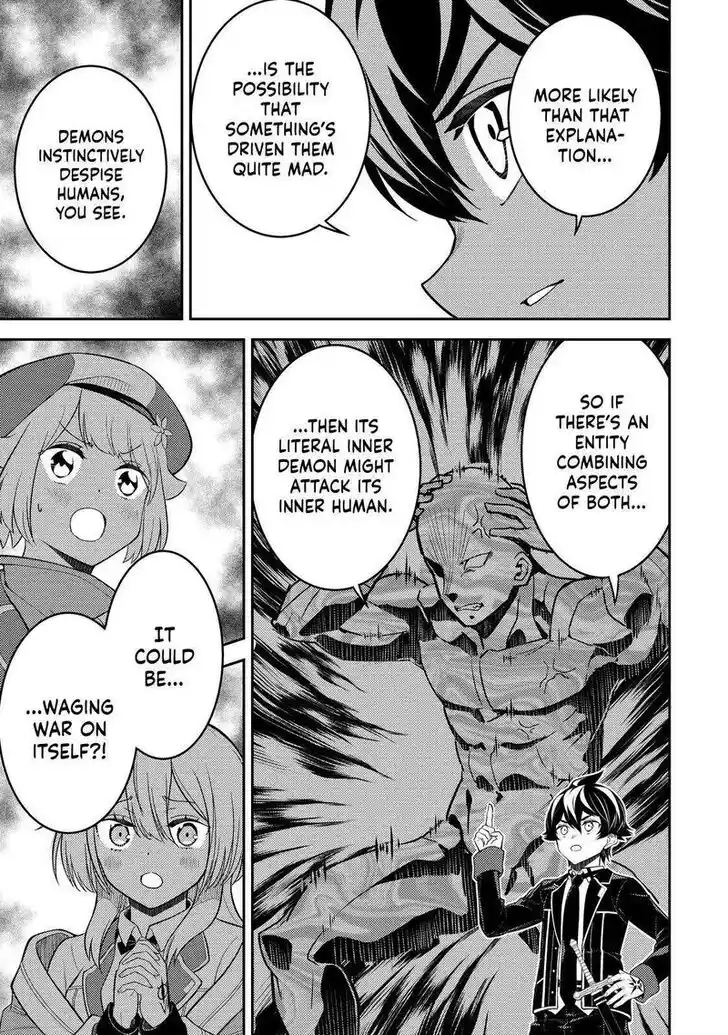 Shikkaku Mon no Saikyou Kenja Vol.07 Ch.071