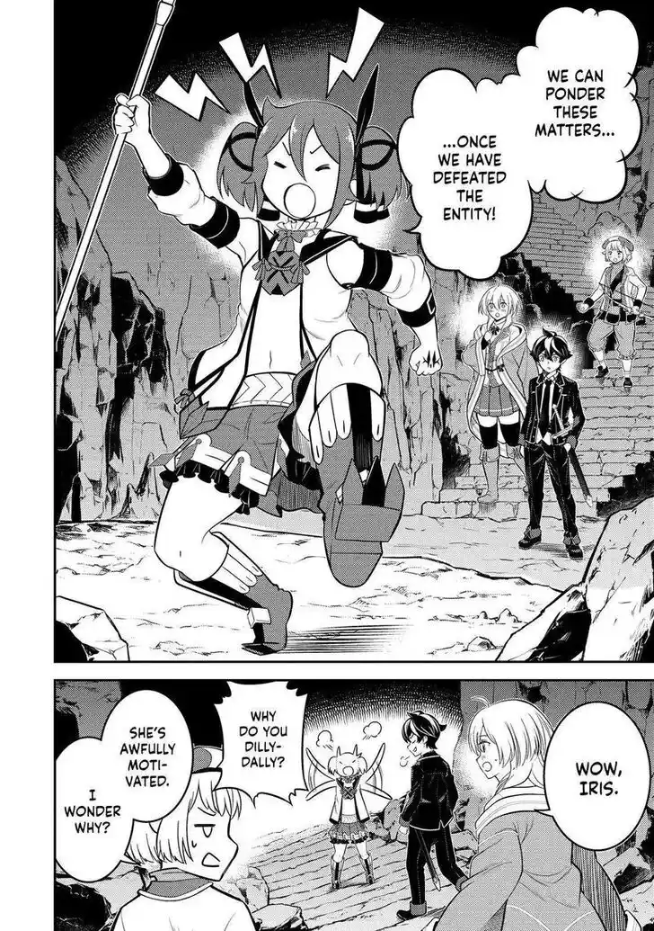 Shikkaku Mon no Saikyou Kenja Vol.07 Ch.071