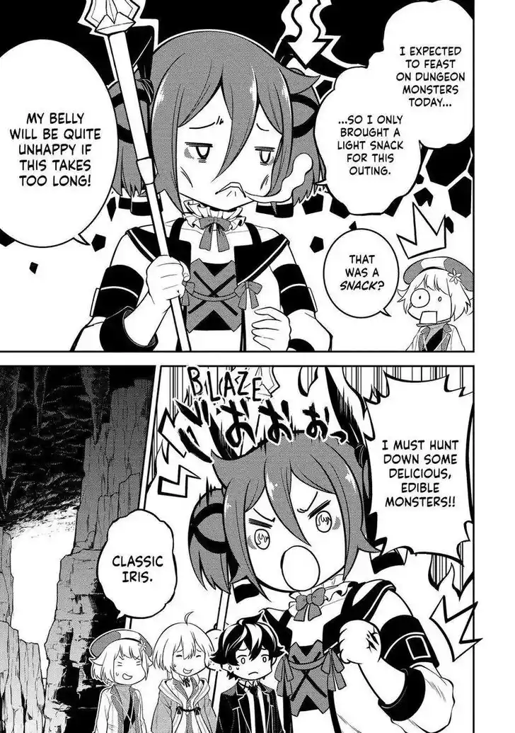 Shikkaku Mon no Saikyou Kenja Vol.07 Ch.071