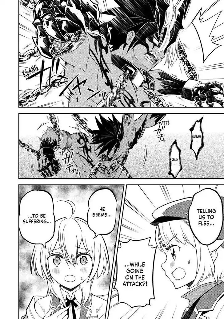 Shikkaku Mon no Saikyou Kenja Vol.07 Ch.071