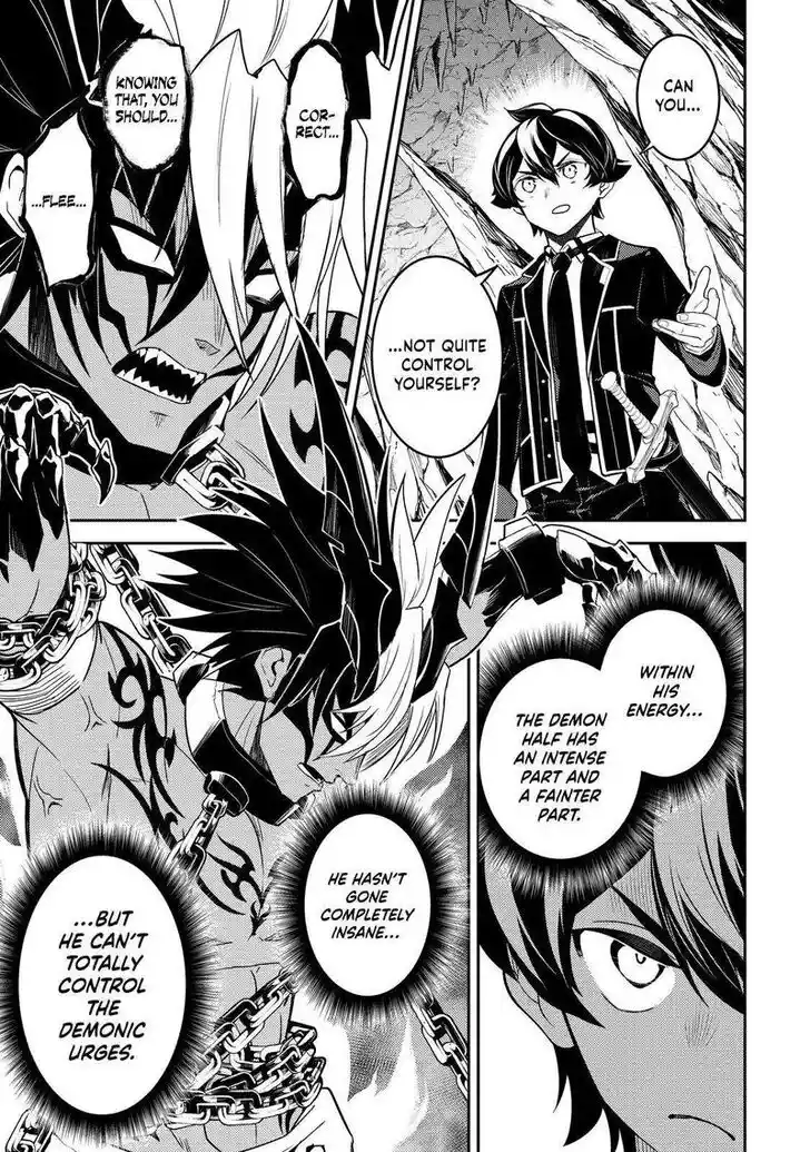 Shikkaku Mon no Saikyou Kenja Vol.07 Ch.071