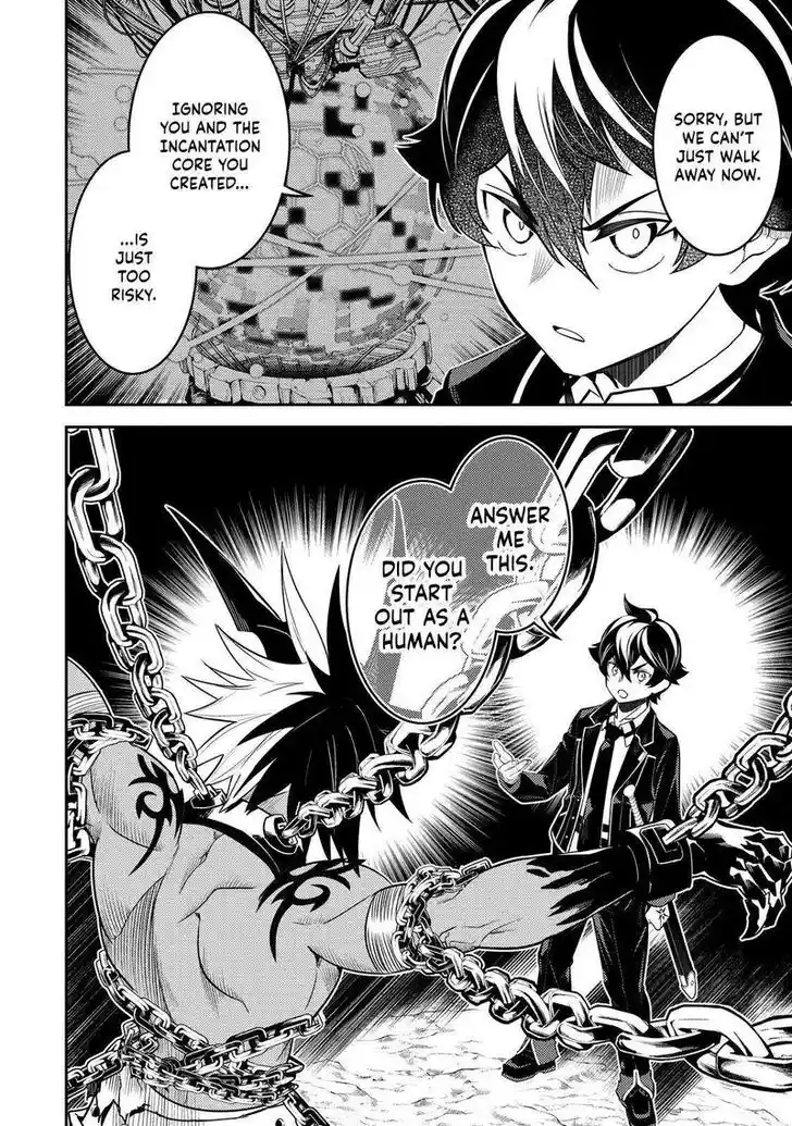 Shikkaku Mon no Saikyou Kenja Vol.07 Ch.071