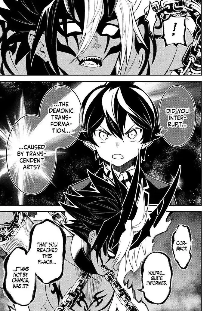 Shikkaku Mon no Saikyou Kenja Vol.07 Ch.071