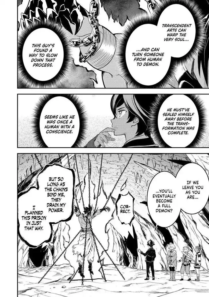 Shikkaku Mon no Saikyou Kenja Vol.07 Ch.071