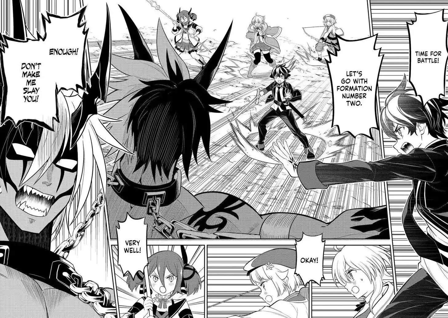 Shikkaku Mon no Saikyou Kenja Vol.07 Ch.071