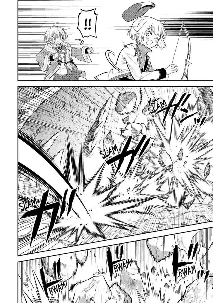 Shikkaku Mon no Saikyou Kenja Vol.07 Ch.071