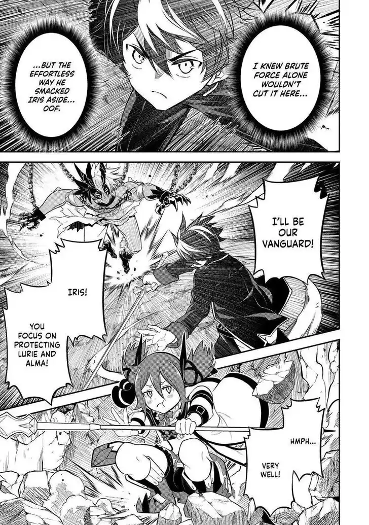 Shikkaku Mon no Saikyou Kenja Vol.07 Ch.071