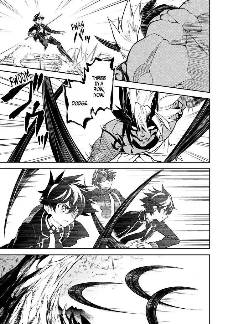 Shikkaku Mon no Saikyou Kenja Vol.07 Ch.071