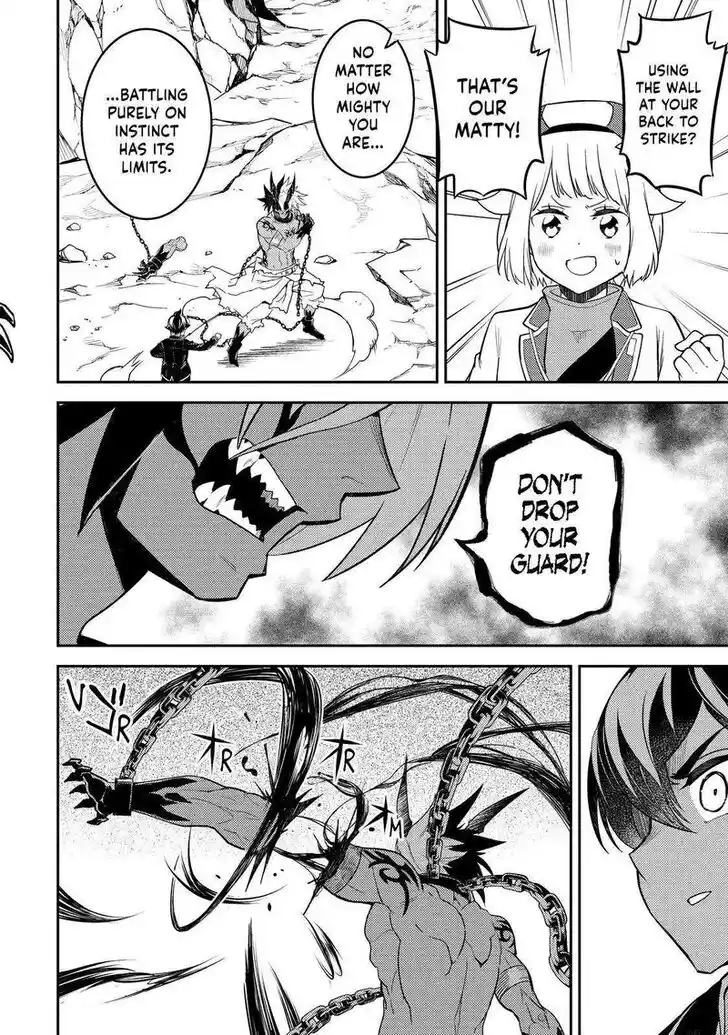 Shikkaku Mon no Saikyou Kenja Vol.07 Ch.071