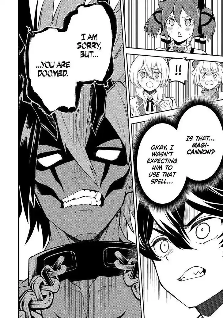 Shikkaku Mon no Saikyou Kenja Vol.07 Ch.071