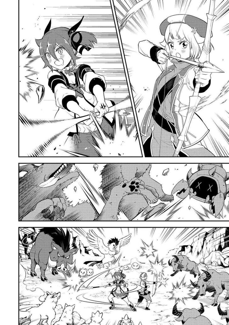 Shikkaku Mon no Saikyou Kenja Vol.07 Ch.074