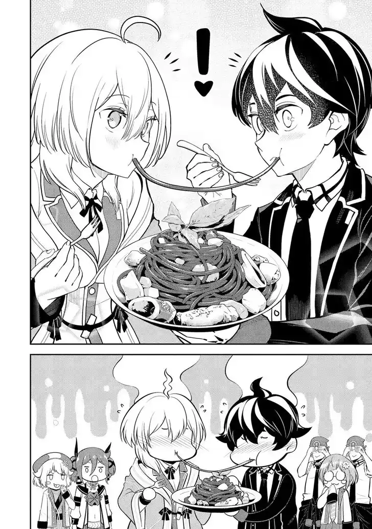 Shikkaku Mon no Saikyou Kenja Vol.07 Ch.078