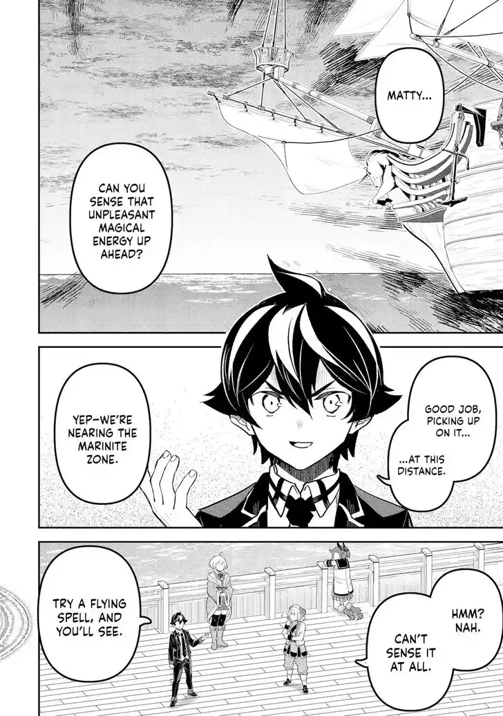 Shikkaku Mon no Saikyou Kenja Vol.07 Ch.078