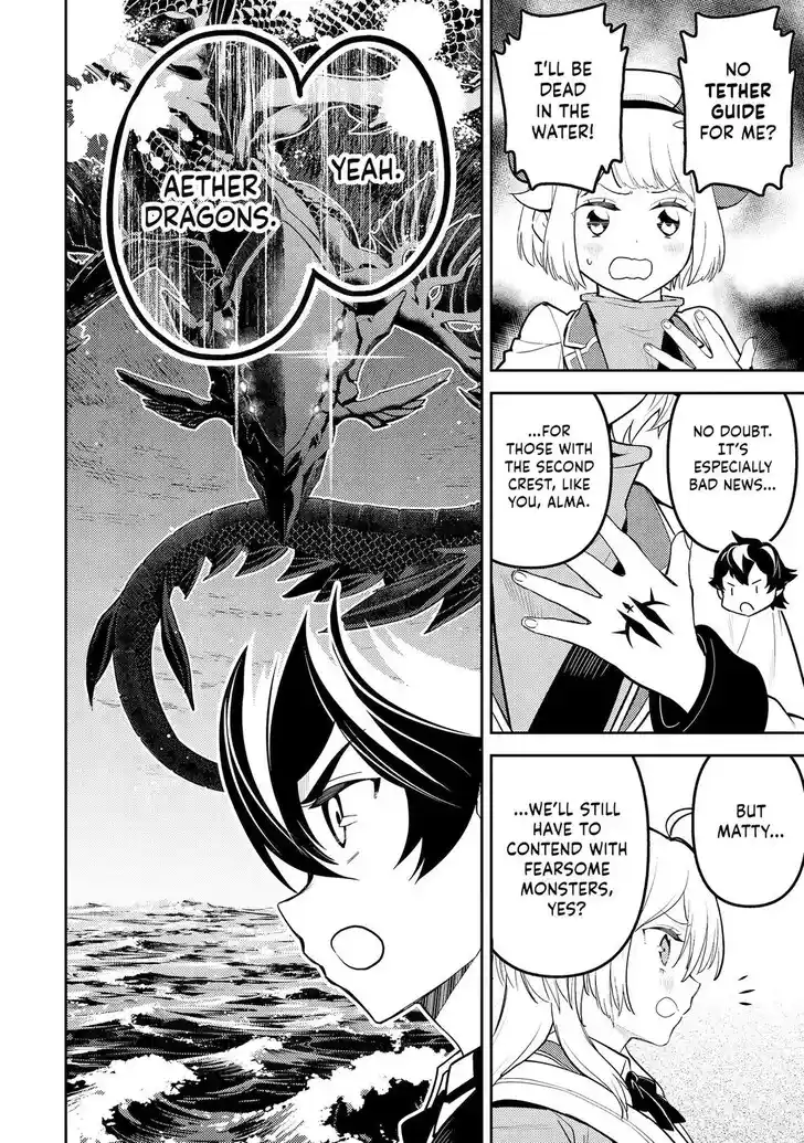 Shikkaku Mon no Saikyou Kenja Vol.07 Ch.078