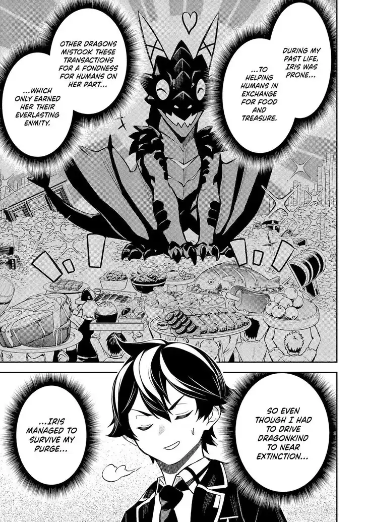 Shikkaku Mon no Saikyou Kenja Vol.07 Ch.078