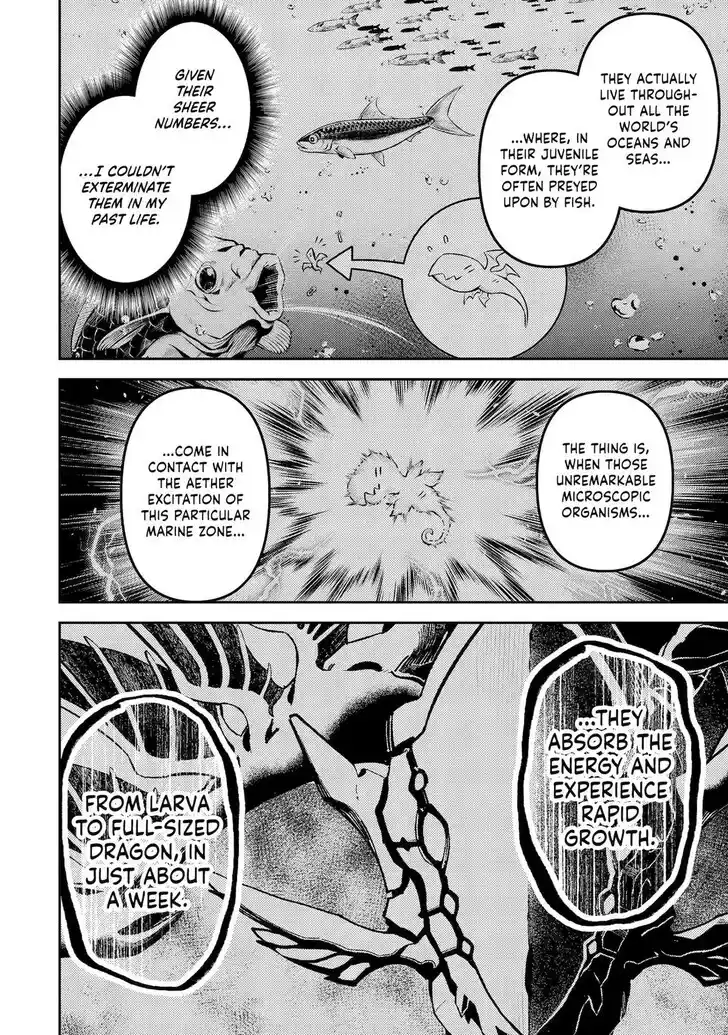 Shikkaku Mon no Saikyou Kenja Vol.07 Ch.078