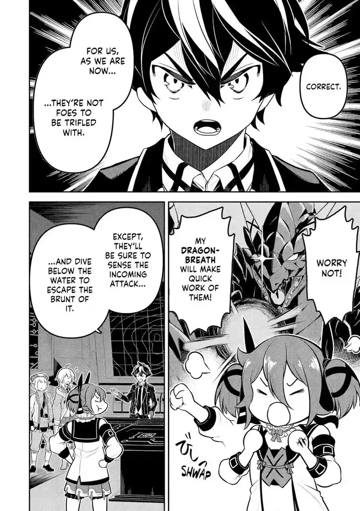 Shikkaku Mon no Saikyou Kenja Vol.07 Ch.078