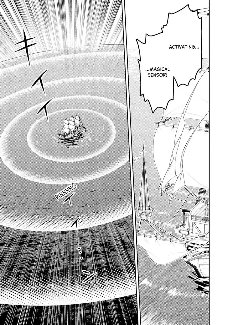 Shikkaku Mon no Saikyou Kenja Vol.07 Ch.078