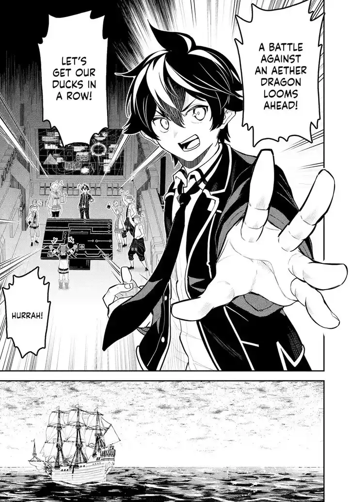 Shikkaku Mon no Saikyou Kenja Vol.07 Ch.078