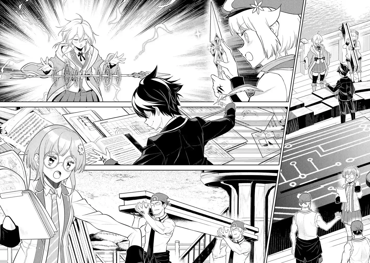 Shikkaku Mon no Saikyou Kenja Vol.07 Ch.078