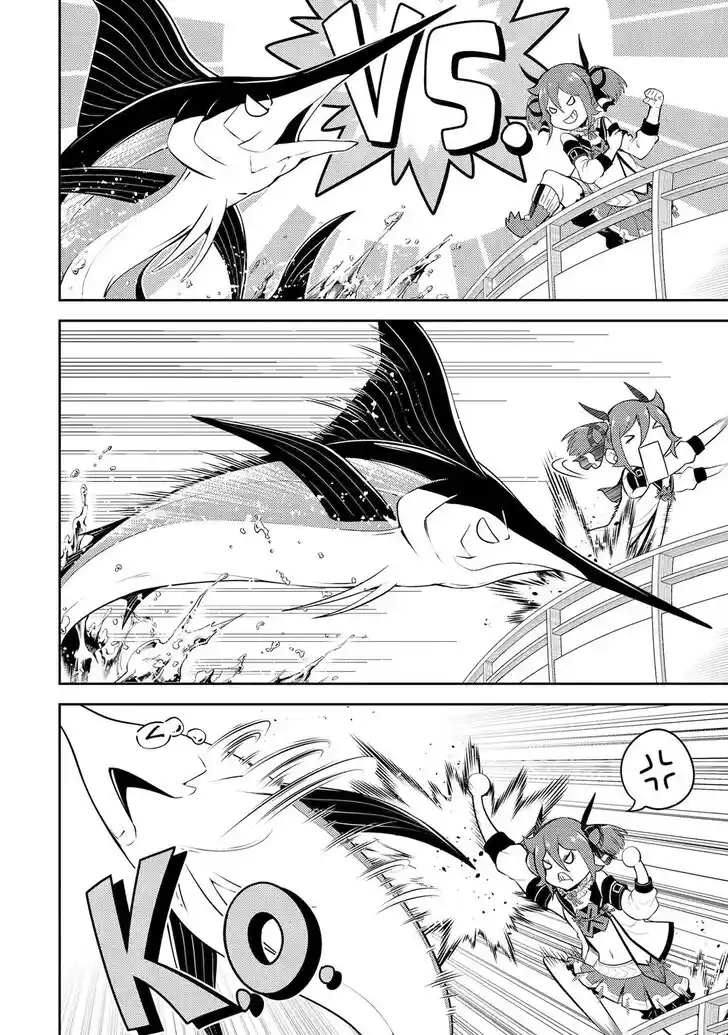 Shikkaku Mon no Saikyou Kenja Vol.07 Ch.078