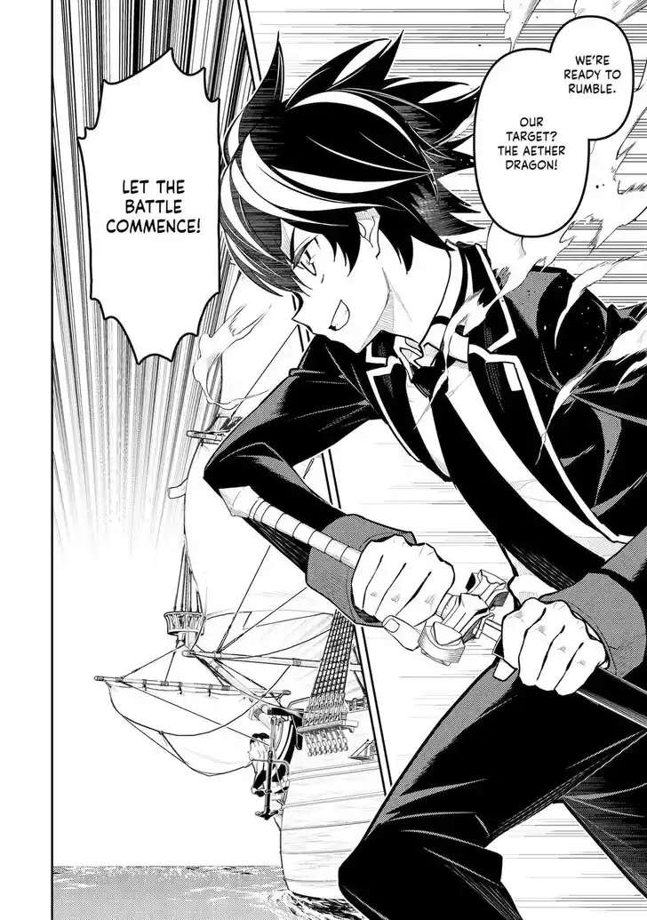 Shikkaku Mon no Saikyou Kenja Vol.07 Ch.078